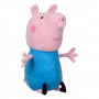 Peppa Pig Λούτρινη Κούκλα 50cm