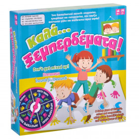 Επιτραπέζιο Παιχνίδι Καλά Ξεμπερδέματα 