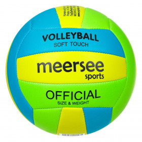 Μπάλα Βόλεϊ Κίτρινο Πράσινο Μπλε Νο.5