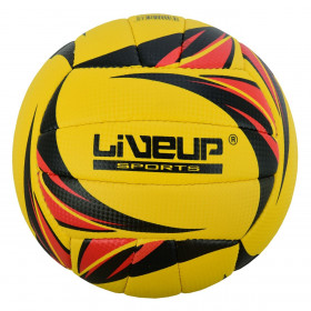 Μπάλα Βόλεϊ Κίτρινο Μαύρο No.5