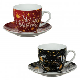 Σετ Χριστουγεννιάτικα Φλιτζάνια Πορσελάνη Μαύρο Κόκκινο Merry Christmas &amp Πιατάκια 200ml - 2 τμχ.