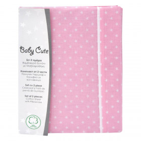 Σετ Βρεφικό Σεντόνι - Μαξιλαροθήκη Κούνιας Βαμβακερό Ροζ Αστέρια - 2 τμχ.
