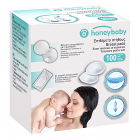 Επιθέματα Στήθους Λευκά σε Ατομικές Συσκευασίες Honey Baby - 100 τμχ. Επιθέματα Στήθους Λευκά σε Ατομικές Συσκευασίες Honey Baby - 100 τμχ.