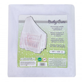 Κουνουπιέρα Οροφής Για Κούνια 600x220 Κουνουπιέρα Οροφής Για Κούνια 600x220