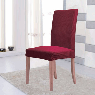 Κάλυμμα Καρέκλας Διακοσμητικό Ελαστικό Μπορντό Mini