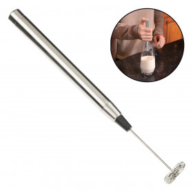 Φραπιέρα Χειρός Μεταλλική 20 cm