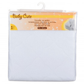 Υποσέντονο Λευκό με Λάστιχα 70x130 cm