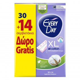 Σερβιετάκια XL All Cotton Every Day - 44 τμχ.