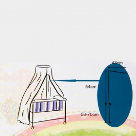 Σίδερο Κουνουπιέρας Ενισχυμένο Honey Baby Σίδερο Κουνουπιέρας Ενισχυμένο Honey Baby