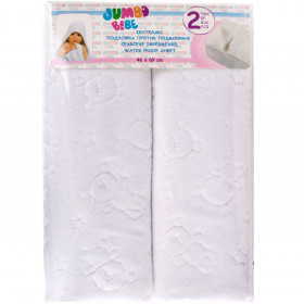 Βρεφικά Σελτεδάκια Κούνιας Λευκά Ανάγλυφο Σχέδιο Αρκουδάκι 46x69 cm - 2 τμχ.