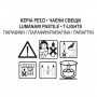 Κεριά Ρεσώ Αρωματικά Kόκκινα Kανέλα 3x2cm - 25 τμχ.