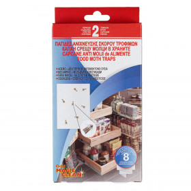 Παγίδες Ανίχνευσης Σκόρου Τροφίμων - 2 τμχ. 