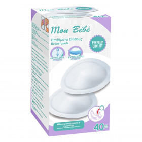 Επιθέματα Στήθους Λευκά - 40 τμχ. Επιθέματα Στήθους Λευκά - 40 τμχ.