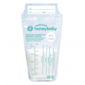 Σακούλες Αποθήκευσης Μητρικού Γάλακτος Honey Baby 200 ml - 15 τμχ.