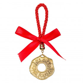 Γούρι Διακοσμητικό Κρίκος Χρυσός με Ευχές Κόκκινο Κορδόνι 14 cm