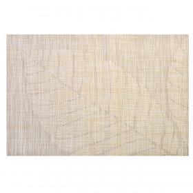 Σουπλά Πλαστικό Μπεζ Φύλλο Ανάγλυφο 43x30 cm