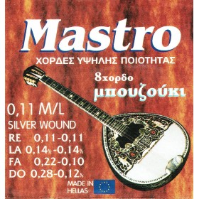 Mastro Silver Wound 8χορδο Μπουζούκι 11-28 Mastro Silver Wound 8χορδο Μπουζούκι 11-28
