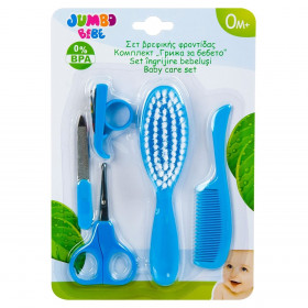 Σετ Βρεφικής Φροντίδας Γαλάζιο - 5 τμχ. Σετ Βρεφικής Φροντίδας Γαλάζιο - 5 τμχ.