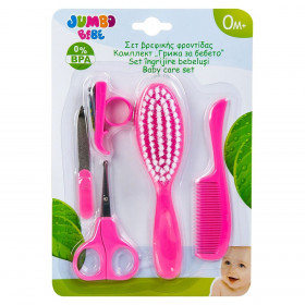 Σετ Βρεφικής Φροντίδας Ροζ - 5 τμχ. Σετ Βρεφικής Φροντίδας Ροζ - 5 τμχ.