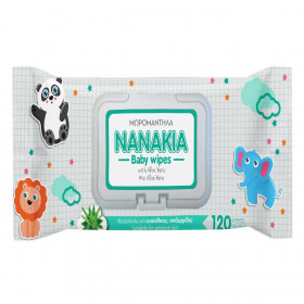 Μωρομάντηλα Νανάκια με Καπάκι – 120 τμχ.