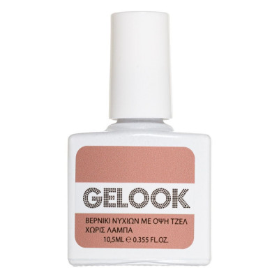 Βερνίκι Νυχιών Gel Effect Nude 10.5 ml