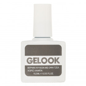 Βερνίκι Νυχιών Gel Effect Ανθρακί 10.5 ml