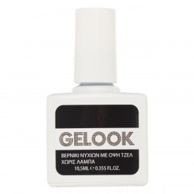 Βερνίκι Νυχιών Gel Effect Μαύρο 10.5 ml
