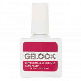 Βερνίκι Νυχιών Gel Effect Ροζ 10.5 ml