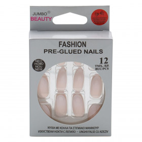 Αυτοκόλλητα Νύχια Γυναικεία Ombre - 12 τμχ.
