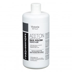 Ασετόν Νυχιών για Επαγγελματική Χρήση - 500 ml