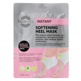 Μάσκα Φτερνών Instant Heel  - Fiorevita