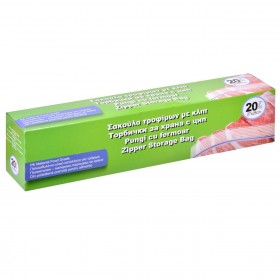 Σακούλα Τροφίμων με Κλιπ 27x28 cm (μεγάλη) - 20 τμχ.