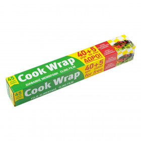 Διαφανής Μεμβράνη Τροφίμων 45 m