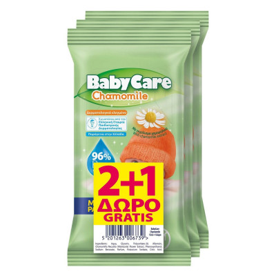 Μωρομάντηλα Baby Care Χαμομήλι Mini Pack 12 τμχ.- 2+1 Δώρο