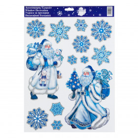 Χριστουγεννιάτικα Αυτοκόλλητα Διακοσμητικά Άγιος Βασίλης Νιφάδες Μπλε Ασημί Glitter 30x42cm Χριστουγεννιάτικα Αυτοκόλλητα Διακοσμητικά Άγιος Βασίλης Νιφάδες Μπλε Ασημί Glitter 30x42cm