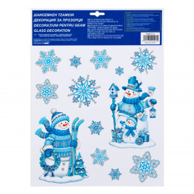 Χριστουγεννιάτικα Αυτοκόλλητα Διακοσμητικά Χιονάνθρωποι Νιφάδες Μπλε Ασημί Glitter 30x40cm Χριστουγεννιάτικα Αυτοκόλλητα Διακοσμητικά Χιονάνθρωποι Νιφάδες Μπλε Ασημί Glitter 30x40cm
