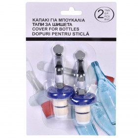 Πώμα Μπουκαλιού Μεταλλικό - 2 τμχ. Πώμα Μπουκαλιού Μεταλλικό - 2 τμχ.