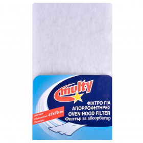 Φίλτρο Απορροφητήρα 47x75