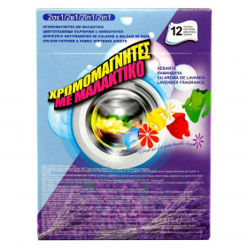 Χρωμομαγνήτες με Μαλακτικό Λεβάντα - 12 τμχ.