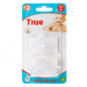 Θηλές Μπιμπερό Σιλικόνης 3Μ+ - 2 τμχ.