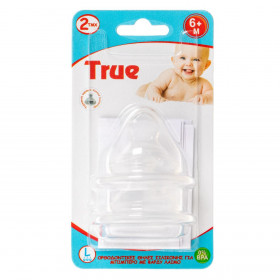 Θηλές Μπιμπερό Σιλικόνης 6Μ+ - 2 τμχ.