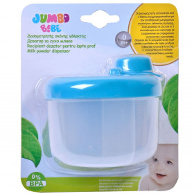 Δοσομετρητής Γάλακτος Πλαστικός