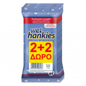Υγρά Μαντηλάκια WET HANKIES - 15 τμχ. (2+2 Πακέτα)