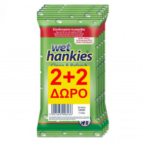 Υγρά Μαντηλάκια WET HANKIES Antibacterial Λεμόνι - 15 τμχ. (2+2 Πακέτα)