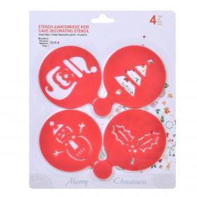 Στένσιλ Διακόσμησης Γλυκών 8 εκ. - 4 τμχ.