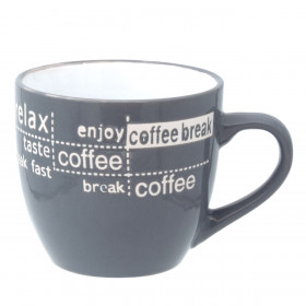Κούπα Μίνι Κεραμική Γκρι Ανάγλυφο Μήνυμα 265 ml