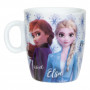 Κούπα Mini Πορσελάνη Οβάλ FROZEN 230 ml 
