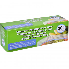 Σακούλα Τροφίμων με Κλιπ 18x20 (μικρή) - 30 τμχ.