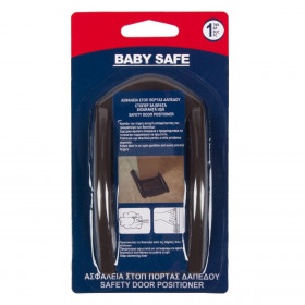 Ασφάλεια Στοπ Πόρτας Δαπέδου Καφέ 12x6.5 cm