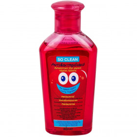 Αντισηπτικό GEL χεριών 80 ml